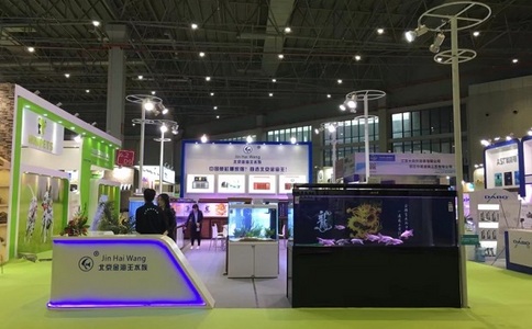 中国（上海）国际宠物水族用品展览会 CIPS
