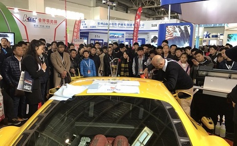 广州国际汽车用品展览会CIAACE
