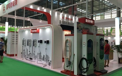 深圳国际充电站桩技术设备展览会CPTE