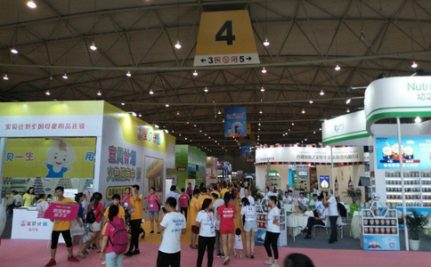 中国（成都）国际孕婴童产品展览会cipbe