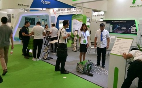 上海国际电池工业展览会CNIBF