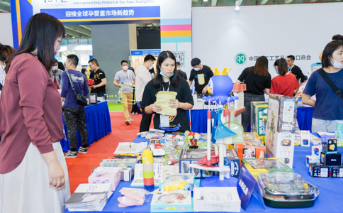 广州国际孕婴童产品展览会IBTE
