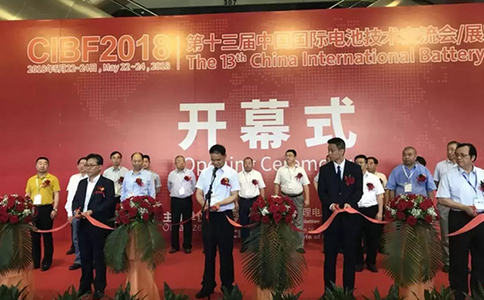 中国（深圳）电池技术储能展览会CIBF