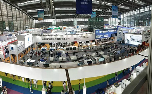 中国（上海）磁性材料及生产技术展览会
