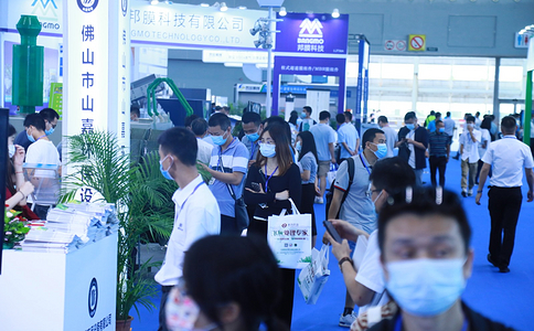 中国广州国际环保产业博览会  