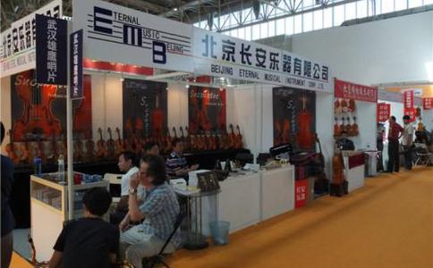 中国（北京）乐器展览会Music Beijing