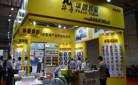 中国埃森焊接及切割展览会BEW