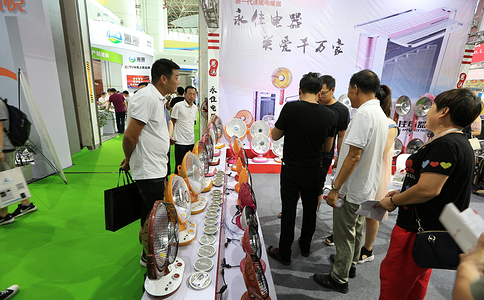 中国（宁波）国际家电博览会