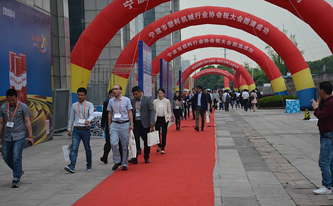 宁波国际塑料橡胶工业展览会NBPLAS
