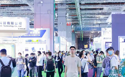 上海国际智慧环保及环境监测展览会Intenv China