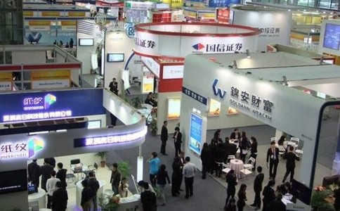 深圳国际金融技术设备展览会