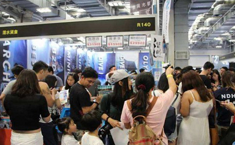 中国（广州）潜水展览会DRT SHOW Guangzhou