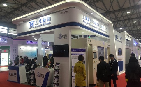 上海国际半导体展览会Semiconchina