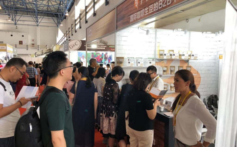 中国（广州）调味品及食品配料展览会CFE