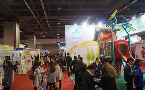 华南广州国际幼教展览会