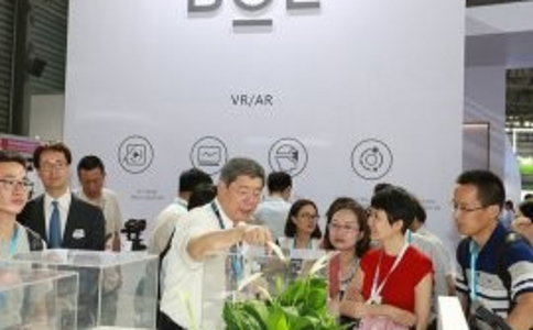 深圳国际新型显示展览会Display China