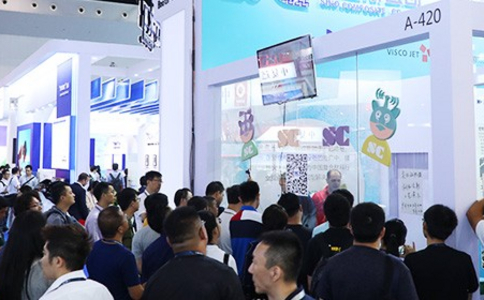 中国（上海）复合材料工业技术展览会