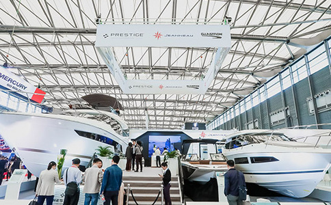 上海国际船艇及其技术设备展览会_CIBS