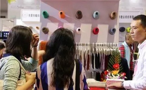 中国国际纺织纱线展览会Yarn Expo
