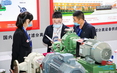 中国（上海）工业炉展览会