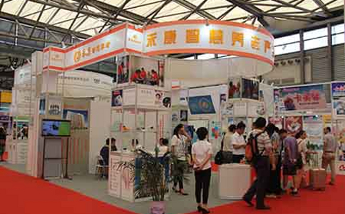 中国（北京）国际健康产业展览会CIHIE