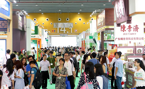 广州国际氢产品与健康展览HWE