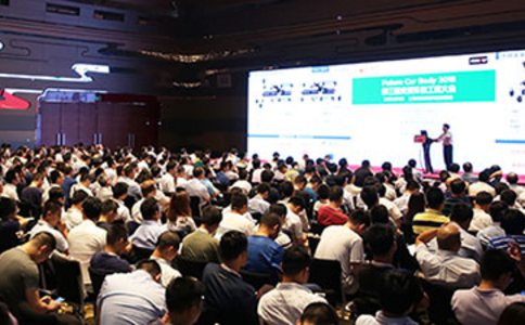上海国际嵌入式系统展览会