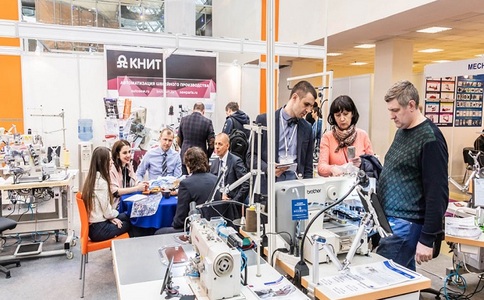 俄罗斯莫斯科纺织机械展览会INLEGMASH