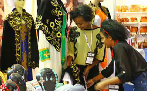 埃塞俄比亚纺织工业展览会ASFW