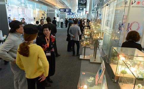 香港国际珠宝展览会