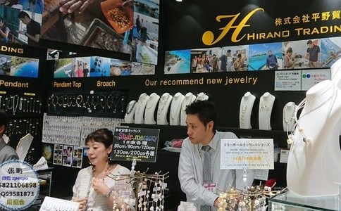日本东京珠宝首饰展览会Japan Jewelry Fair