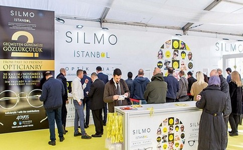 土耳其眼镜展览会SILMO ISTANBUL