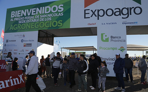 阿根廷农业展览会Expoagro