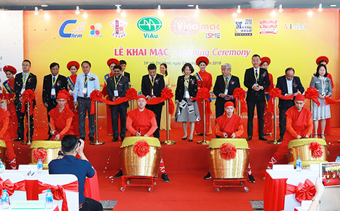 越南胡志明工业展览会VINAMAC EXPO
