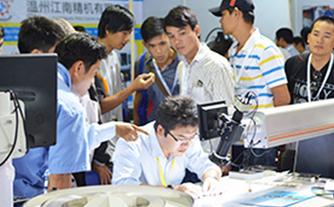 越南胡志明工业展览会VINAMAC EXPO