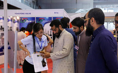 巴基斯坦卡拉奇工程机械展览会Engineering & Machinery Asia