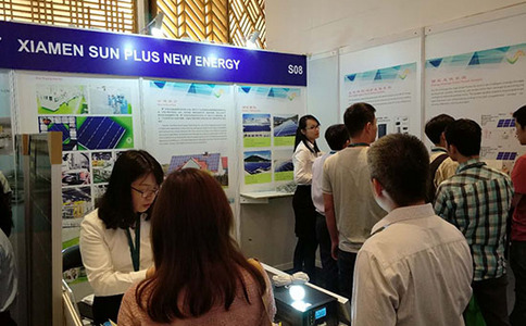 越南太阳能光伏及电池储能展览会The Solar Show