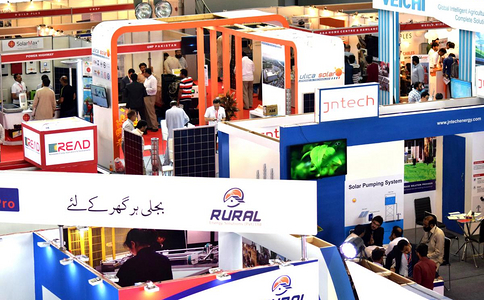 巴基斯坦拉合尔太阳能展览会SOLAR PAKISTAN