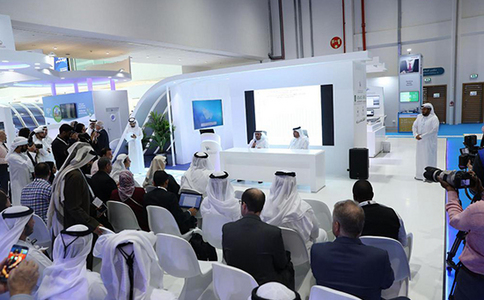 阿联酋阿布扎比新能源展览会WFES