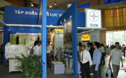 越南胡志明电力及新能源展览会ETE