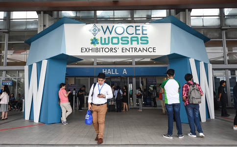 菲律宾马尼拉消费电子展览会Wocee