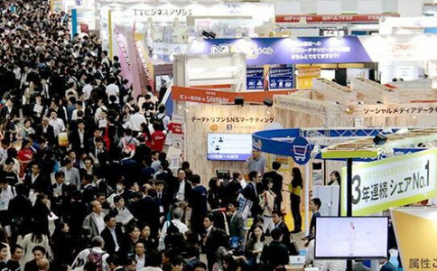 日本IT周展览会Japan IT Week Sping