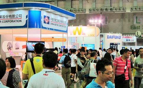台湾运输物流及物联网展览会Logistics