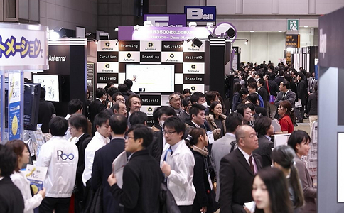日本东京电子商务展览会eCommerce Fair Tokyo