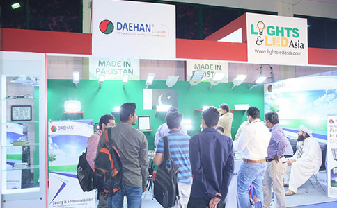 巴基斯坦照明及LED展览会LIGHTTECH EXPO