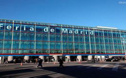 西班牙马德里照明展览会MATELEC