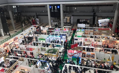 日本食品工业展览会FABEX