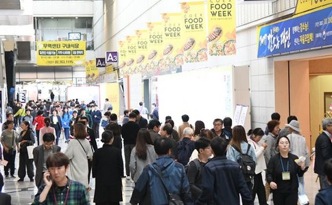 韩国首尔食品展览会COEX Food Week