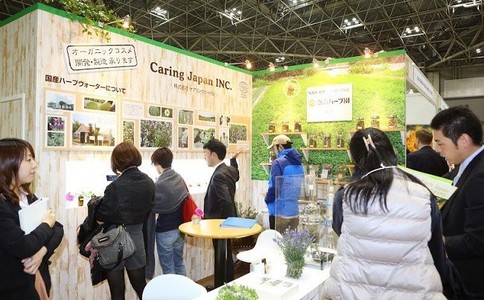 日本天然有机食品展览会BIOFACH JAPAN