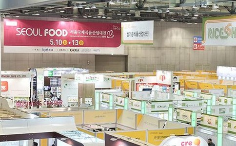 韩国首尔保健食品及原料展览会Hi Korea